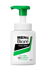 ԉ YrI A^CvpANlPA[{́n150ml[YrI ]
