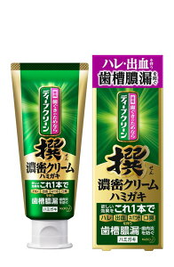 ԉ fB[vN[ZN[n~KL 100g[fB[vN[ ]