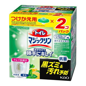 ԉ gC}WbNɃLCVgX~g2P160g[gC}WbN  gCp]