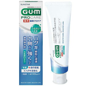 GUM(K) vPAy[Xg邨^Cv 85g[GUM(K) ]