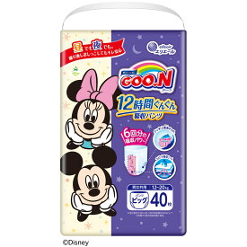 大王製紙 グーン 12時間吸収パンツ BIG 男女共用 40枚［ベビー　オムツ］