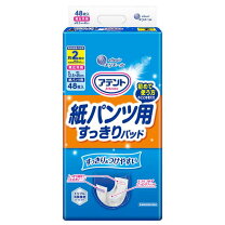 楽天市場】尿とりパッド テープ付きの通販
