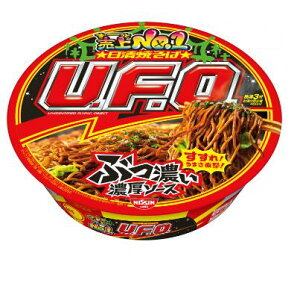  UFO Ă128g×12Zbgm UFO JbvĂ]