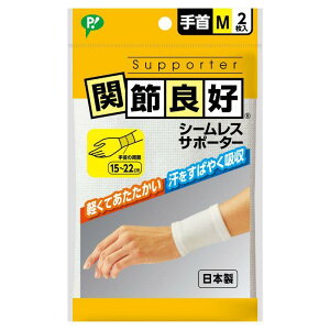 sbv ֐ߗǍD V[XT|[^[ p MTCY 2[T|[^[ ]