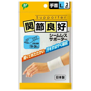 sbv ֐ߗǍD V[XT|[^[ p LTCY 2[T|[^[ ]