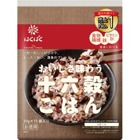 十六穀ごはん450g(30g×15袋)x【6入りセット】【1ケース】