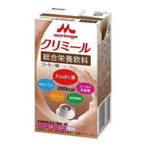 Xi N~[ R[q[ 125ml[N~[ HH]