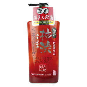 p`aGLXz{fB\[v 550mlm`a {fB\[vn