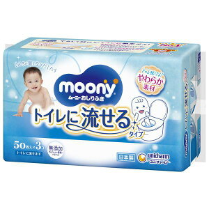 [j[@ӂ@gCɗ^Cv@lց@50×3R[xr[pi@ӂ@n