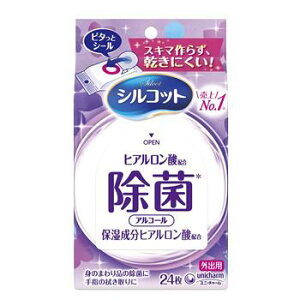 VRbgWTAL^CvAGOop24[VRbg EGbgeBbV]