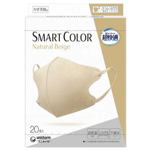 KX}[gJ[x[W ӂ 20m}XN@qpin