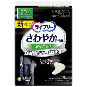 Ct[ ₩pbhjp 26[Ct[ ₩pbh ARpbh]
