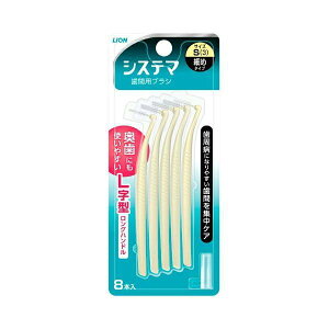 CI VXe}DuVSTCY[VXe} ԃuV]