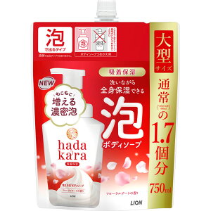 CIn_JA t[u[P l֗p^ 750mlm{fB@\[vn