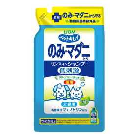 ペットキレイ 薬用 のみとりリンスインシャンプー 愛犬・愛猫用 グリーンフローラルの香り つめかえ用 400ml[犬用品 シャンプー]