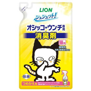 VVbgIIVbREE`pL Lp ߂p280ml[Lpi L]