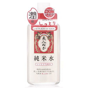 lʂ Đ Ƃ艻ϐ 130ml[ϐ]