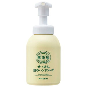 ~VΌ YÃnh\[v|v 350ml[Y nh\[v]