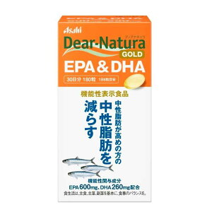 �f�B�A�i�`����GOLD�������b�����炷 EPA��DHA180������i30�����j[�A�T�q �f�B�A�i�`���� �T�v�������g EPA�EDHA]