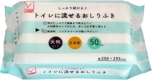 gCɗ邨ӂ@1pbNi50j[pi@ӂ@n