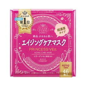 コーセー クリアターンプリンセスヴェールエイジングケアマスク 46枚[クリアターンプリンセス フェイスパック]