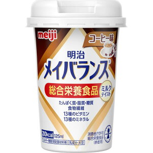  CoXMiniJbv R[q[ 125ml[CoX HH]