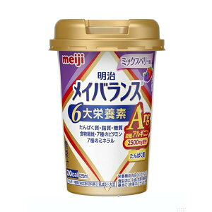  CoXArgMiniJbv ~bNXx[ 125ml[CoX HH]
