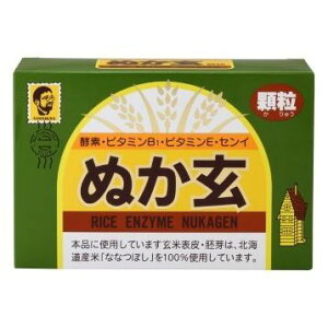 kJQ ʂ 160gmNHi kJQn()