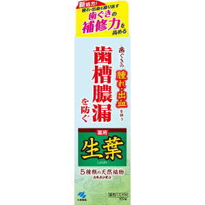 ѐ tc 100gm@n