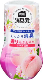 ●【在庫限り】小林製薬 お部屋の消臭元　もぎたて白桃　400ml[消臭元 芳香剤 部屋用]