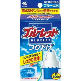 小林製薬 ブルーレットつり下げ 本体 30g[ブルーレット 芳香剤 トイレ用]