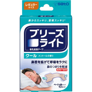  u[YCgN[M[ 10m@l܂@@on