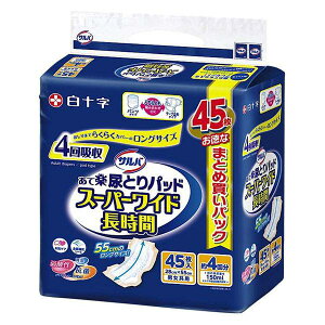 To ĊyX[p[Ch  jp45mTo Ic lpނ AƂpbhn