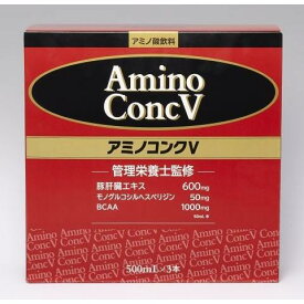 アミノコンクV500ml×3本パック［アミノ酸 飲料］
