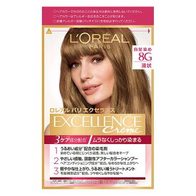 ロレアル パリ エクセランス N 液状タイプ 8G 黄味のあるより明るい栗色[エクセランス 白髪染め ヘアカラー]
