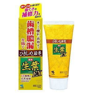 tEX 100g[t ]
