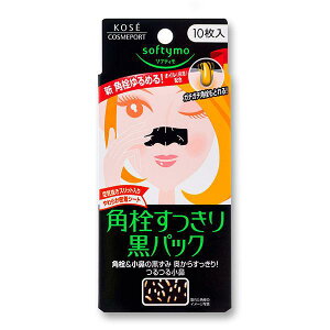 R[Z[ \teB p荕pbNEX10[\teB pPA]