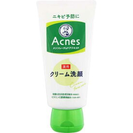 ◆アクネス 薬用クリーム洗顔130g[アクネス 洗顔フォーム] (毎)