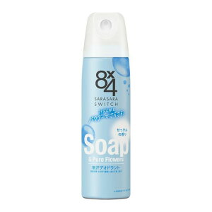 ԉ 8x4 (GCgtH[)pE_[Xv[  150g[GCgtH[8x4 ܁n