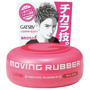 Mcr[ [rOo[ XpCL[GbW 80g[Mcr[ X^CO bNX] ()