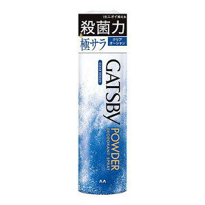 Mcr[ pE_[fIXv[ NAI[V 130gmMcr[ Xv[n