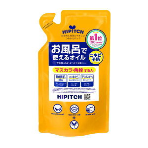 nCsb` fB[vNWOICW ߂p 170ml[nCsb` NWOIC]