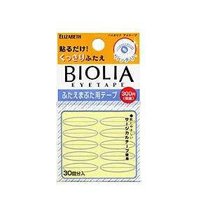 �o�C�I���A �A�C�e�[�v[��d�p�i]