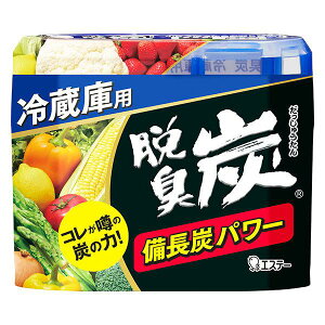 ELY ①ɗp@140g [ELY ELL]