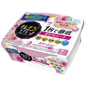 LLI gCN[i[ 1œOꂨV[g nbs[[Y { 10mLL |V[gn