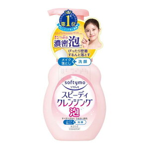 R[Z[ \teB Xs[fBNWOtH[200ml[\teB NWO]