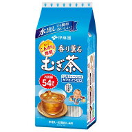 伊藤園 香り薫るむぎ茶 ティーバッグ 7．5g×54袋入×10個セット ［むぎ茶 麦茶]