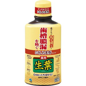 Ђߐtt 330ml[f^X t]