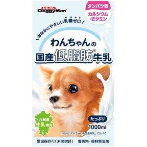 񂿂̍Yᎉb1000ml[hbOt[h ]