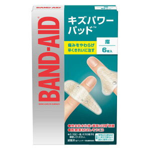 W\ LYp[pbhwp 6mLYp[pbh Jnpi΂񂻂jn